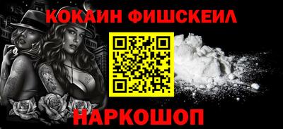 дживик Нягань