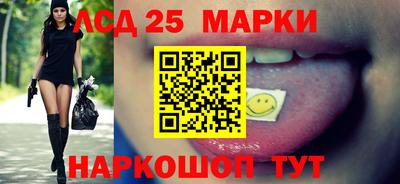 спиды Новодвинск