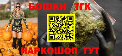 стаф Обнинск