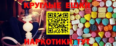 спиды Новодвинск