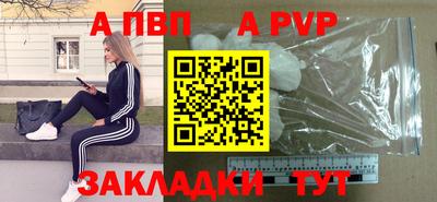 дживик Нягань