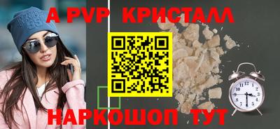 2c-b Обь