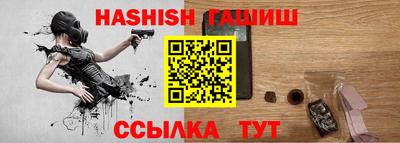2c-b Обь