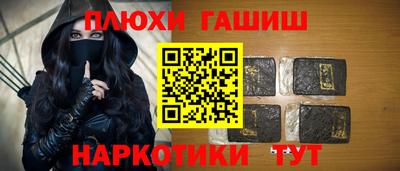 спиды Новодвинск
