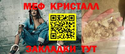 2c-b Обь
