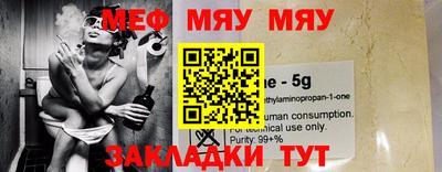 спиды Новодвинск