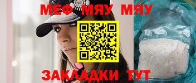 спиды Новодвинск