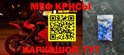 спиды Новодвинск