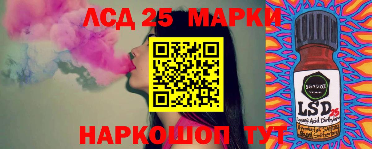 Кокаин Среднеуральск