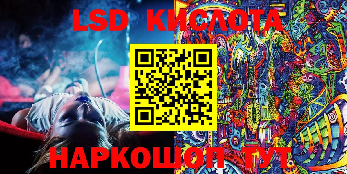 Наркотические марки  Марки 25I-NBOMe 1500мкг  Вход с VPN  Среднеуральск 