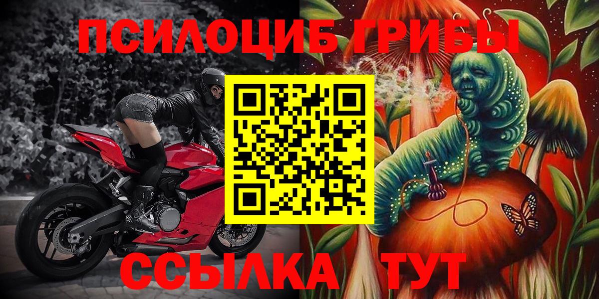 Среднеуральск  Меф кристаллы  Вход с VPN  Где найти наркотики?  МАРИХУАНА 